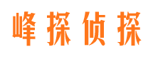 色达捉小三公司